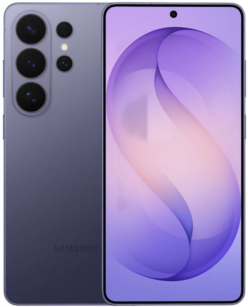 Фиолетовый