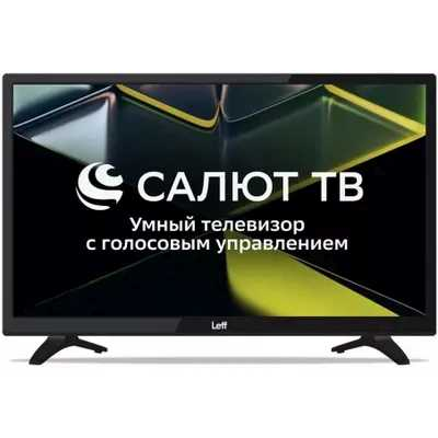 Телевизор LEFF 24H690T 24″ LED HD Ready черный