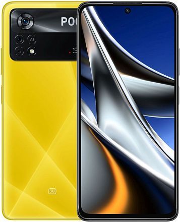 Смартфон Xiaomi POCO X4 Pro 5G 8/256GB Желтый