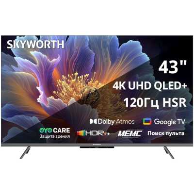 Телевизор Skyworth 43Q66H 43″ QLED 4K 60 Гц черный