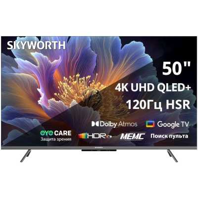 Телевизор Skyworth 50Q66H 50″ QLED 4K 60 Гц черный