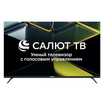 Телевизор ASANO 43LU5030T 43″ LED 4K UltraHD черный