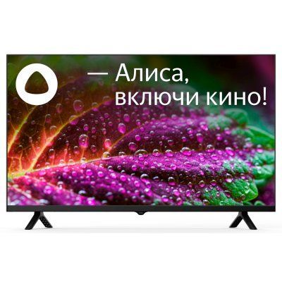 Телевизор Starwind SW-LED32SG305 32″ LED HD 60 Гц черный