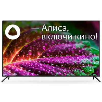 Телевизор Starwind SW-LED65UG402 65″ LED 4K 60 Гц черный