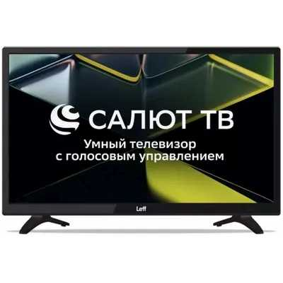 Телевизор LEFF 24F690T 24″ LED Full HD черный