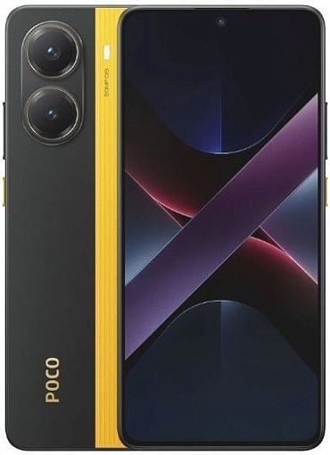 Смартфон Xiaomi Poco X7 Pro 8/256Гб, желтый