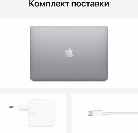 Купить Apple MacBook Air (M1, 2020) 8/256GB 7-core GPU, Серый космос ...