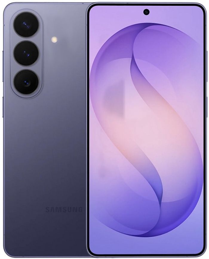 Фиолетовый