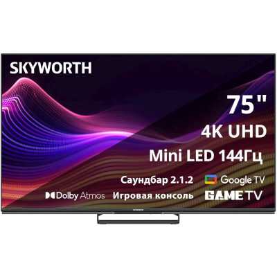 Телевизор Skyworth 75X87G 75″ Mini LED 4K 144 Гц черный