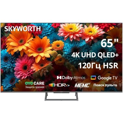 Телевизор Skyworth 65Q67H 65″ QLED 4K 60 Гц черный