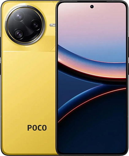 Смартфон Poco F7 Ultra 12/256 Гб, желтый