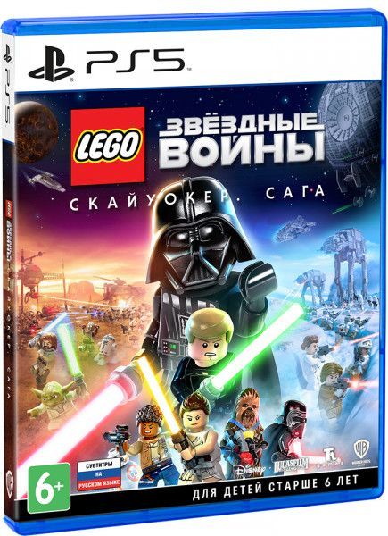 Игра для приставки Sony PS5 LEGO Star Wars: The Skywalker Saga