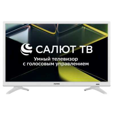 Телевизор ASANO 24LH5011T 24″ LED HD Ready белый