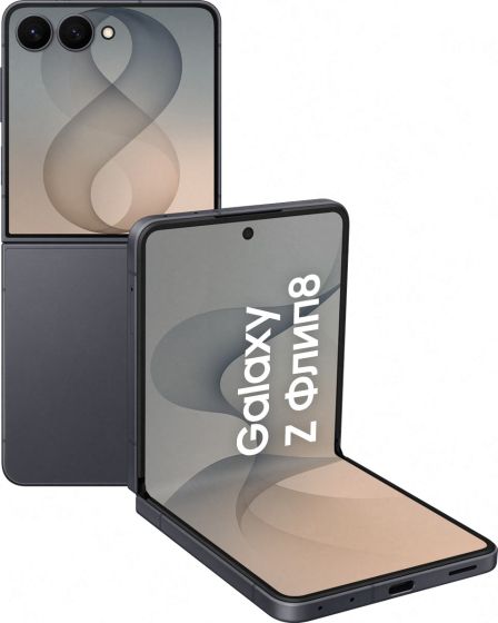 Смартфон Samsung Galaxy Z Flip 8 12/512 ГБ Графитовый