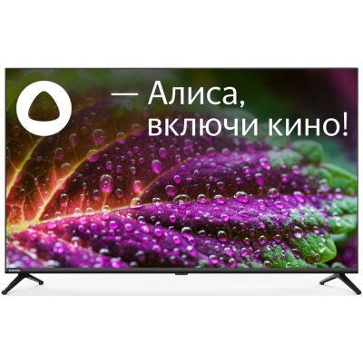 Телевизор Starwind SW-LED43UG405 43″ LED 4K 60 Гц черный