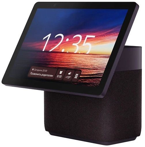 Умная колонка Яндекс Станция Дуо Макс с Zigbee,красный