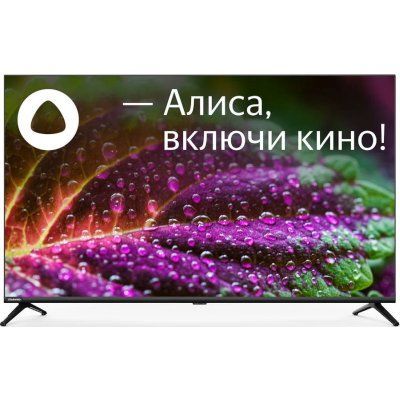 Телевизор Starwind SW-LED43SG300 43″ LED Full HD 60 Гц черный