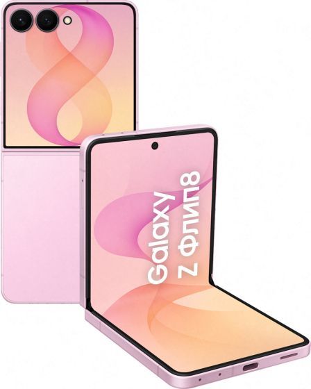 Смартфон Samsung Galaxy Z Flip 8 12/256 ГБ Розовый