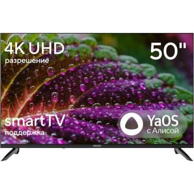 Телевизор Hyundai H-LED50BU7012 50″ LED 4K 60 Гц черный