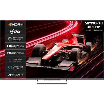 Телевизор Skyworth 65Q77G 65″ QLED 4K 144 Гц серый-металлик/серый