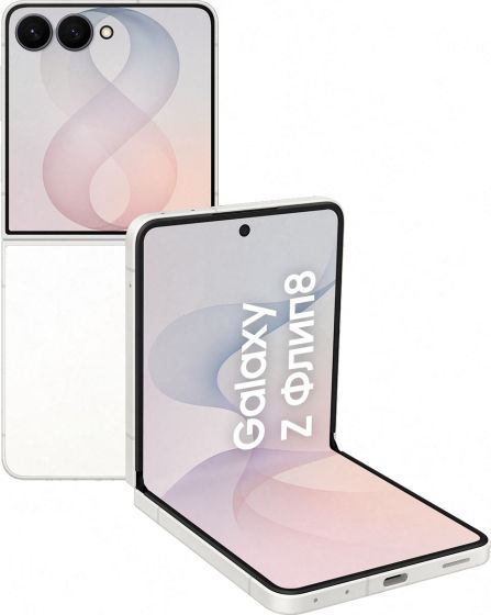 Смартфон Samsung Galaxy Z Flip 8 12/256 ГБ Кремовый