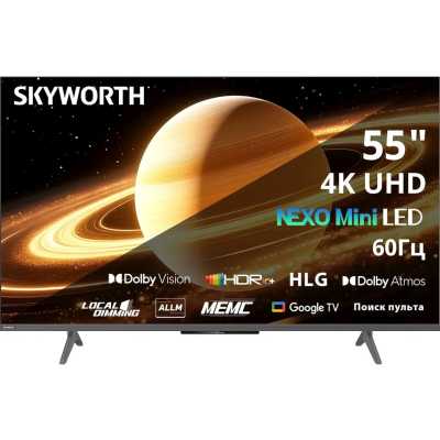 Телевизор Skyworth 55X66H 55″ Mini LED 4K 60 Гц черный/серый