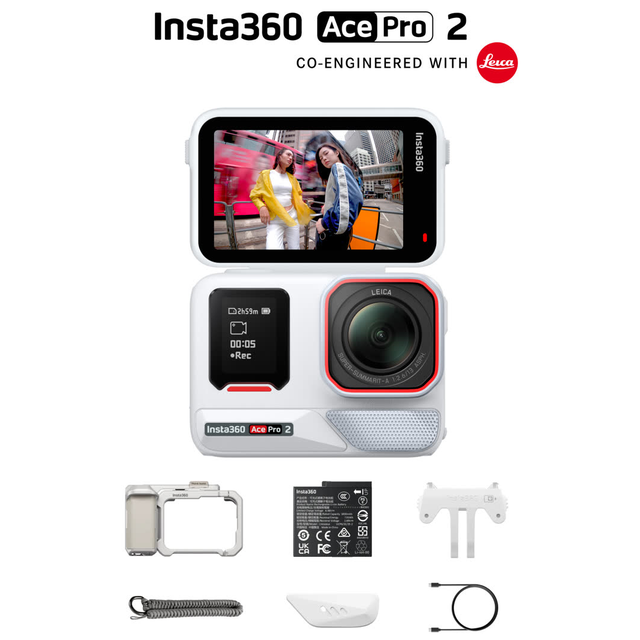 Экшн-камера Insta360 Ace Pro 2 Xplorer Bundle Белый