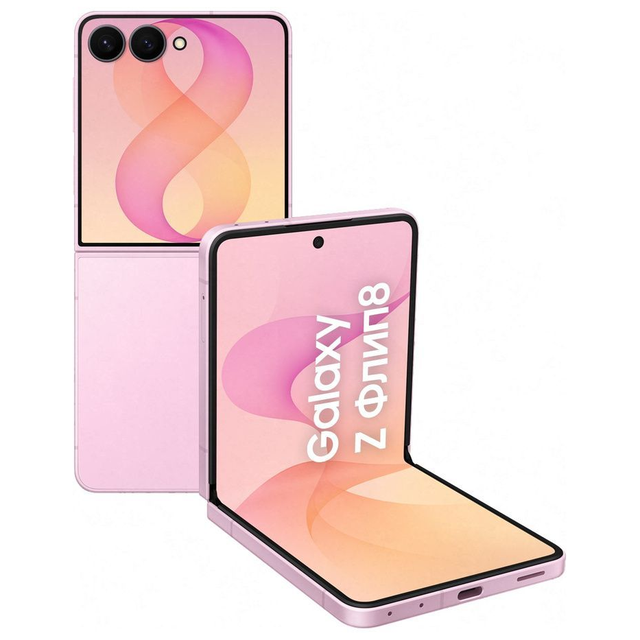Смартфон Samsung Galaxy Z Flip 8 12/512 ГБ Розовый