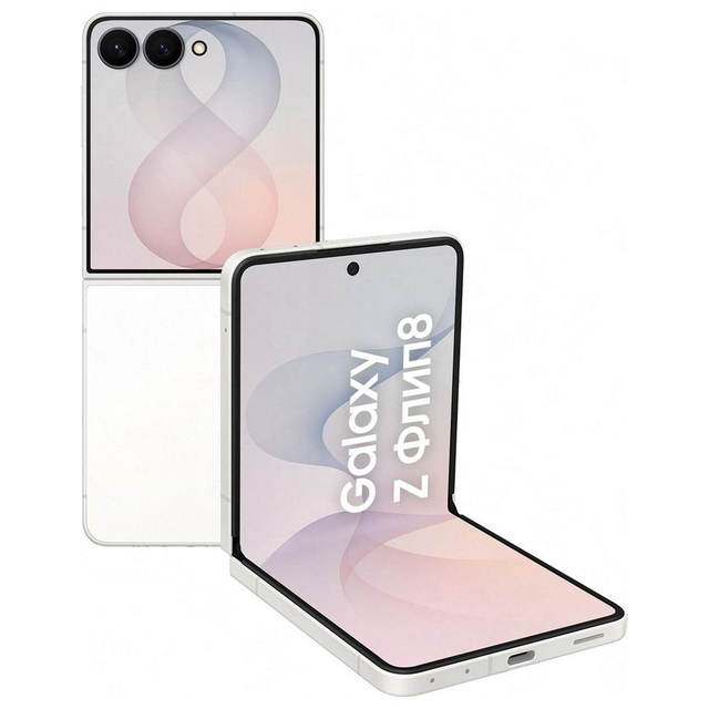 Смартфон Samsung Galaxy Z Flip 8 12/512 ГБ Кремовый