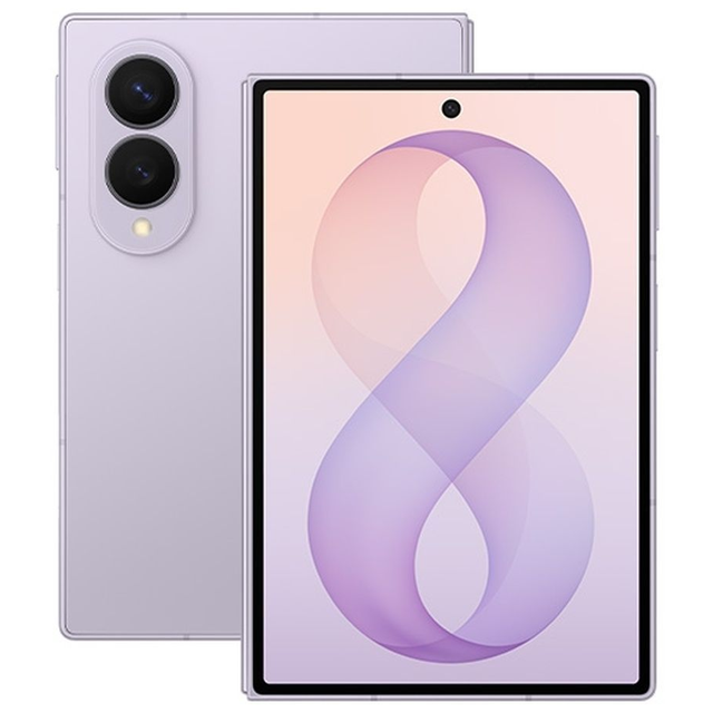 Смартфон Samsung Galaxy Z Fold 8 12/256 ГБ Лавандовый