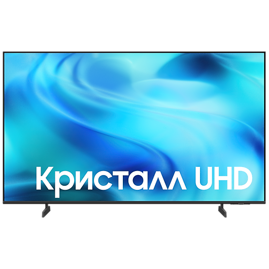 Телевизор Samsung UE50U8000HUXPY 50″ LED 4K 60 Гц черный/серый