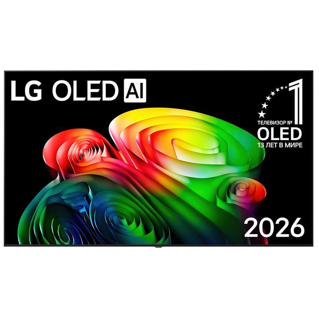 Телевизор LG OLED55B6RLA 55″ OLED 4K 120 Гц коричневый/серый