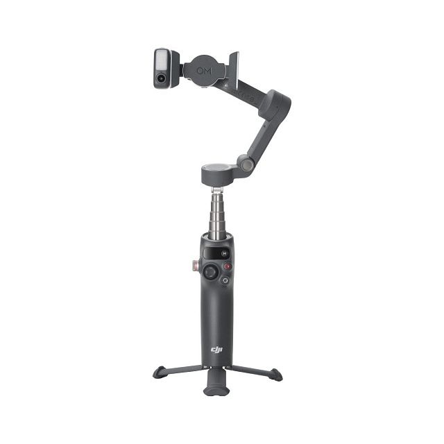 Стабилизатор DJI Osmo Mobile 8P Advanced Tracking Combo