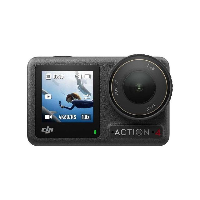 DJI Osmo Action 4 Standard Combo