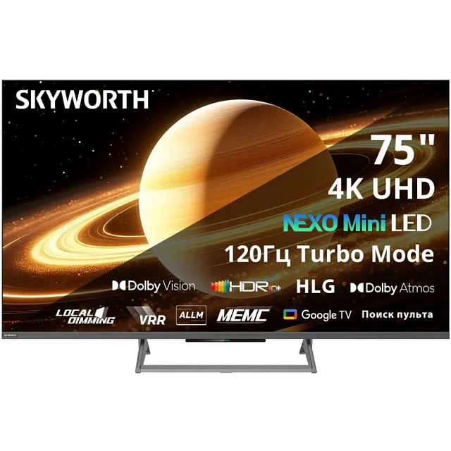 Телевизор Skyworth 75X67H 75″ Mini LED 4K 120 Гц черный/серый