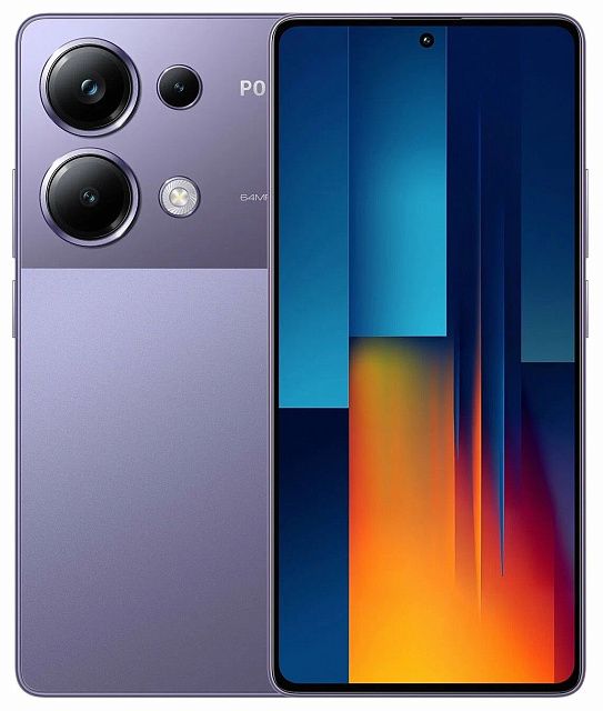 Смартфон Xiaomi POCO M6 Pro 12/512 ГБ, фиолетовый