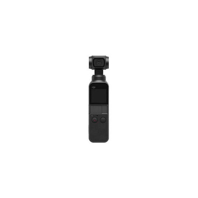 Камера DJI Osmo Pocket 4 Standard Combo