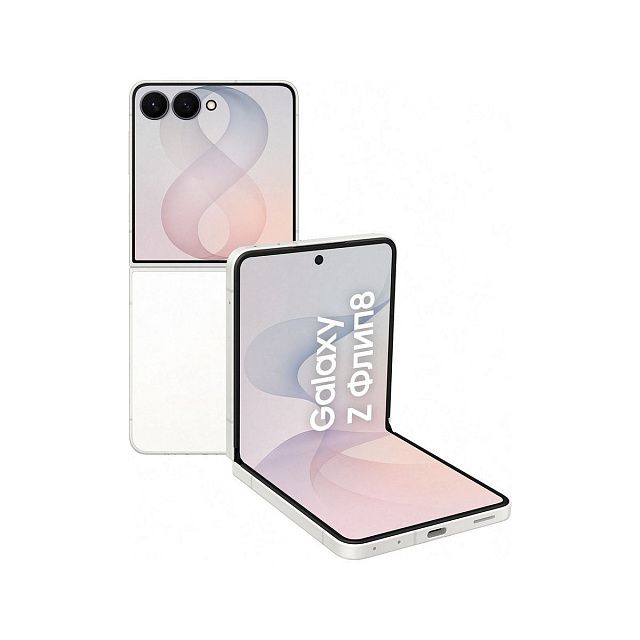 Z Flip 8 12/512 Cream