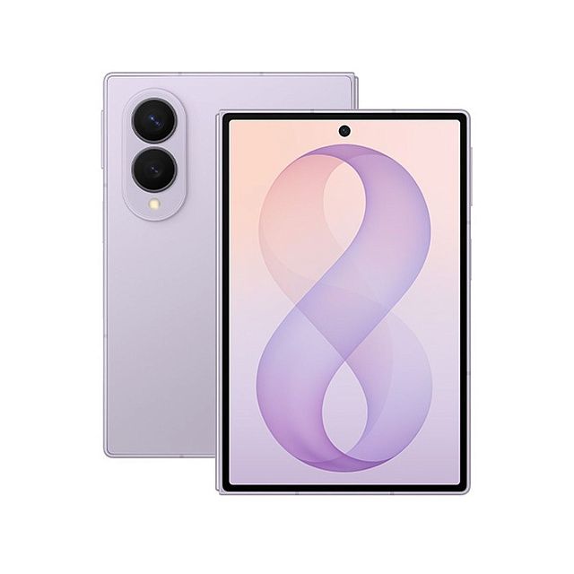 Смартфон Samsung Galaxy Z Fold 8 16/1 ТБ Лавандовый
