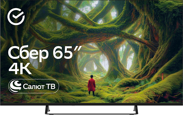Телевизор Sber SDX-65U5500MBB 65″ LED 4K UltraHD 60 Гц черный