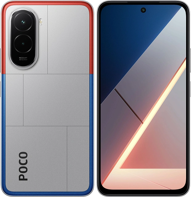 Смартфон Xiaomi Poco M7 6/128 ГБ Серебристый (No Charger)