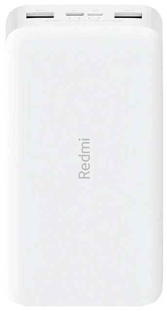 Внешний аккумулятор Xiaomi 20000mAh Fast Charge, белый