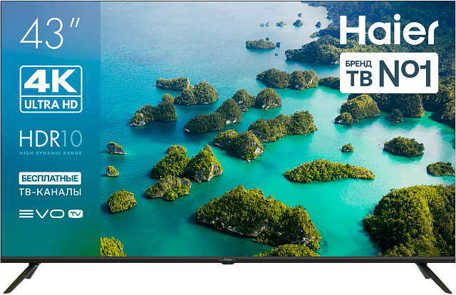 Телевизор Haier 43 LED S2 43″ LED 4K 60 Гц черный