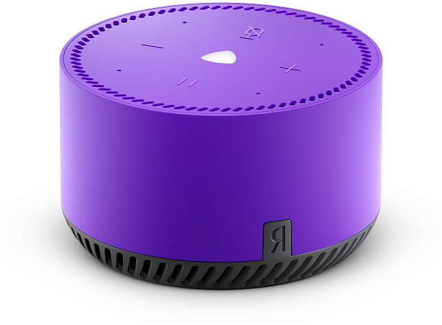 Умная колонка Яндекс.Станция Лайт, ультрафиолет