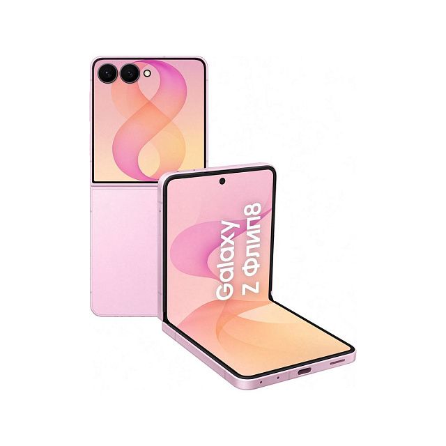 Z Flip 8 12/512 Pink