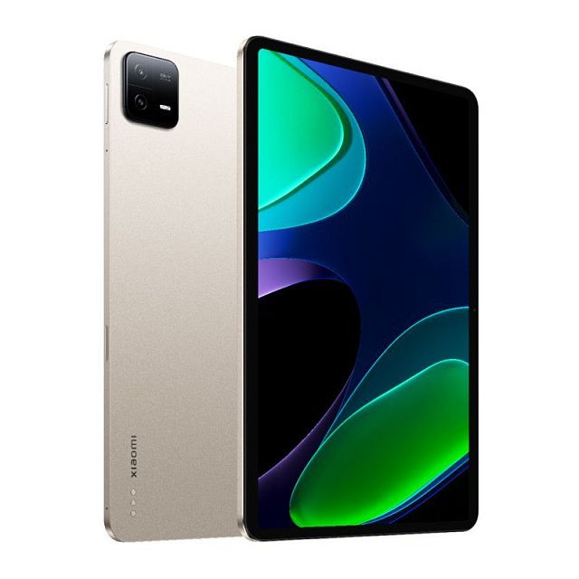 Планшет Xiaomi Pad 6 8/256ГБ Золотой