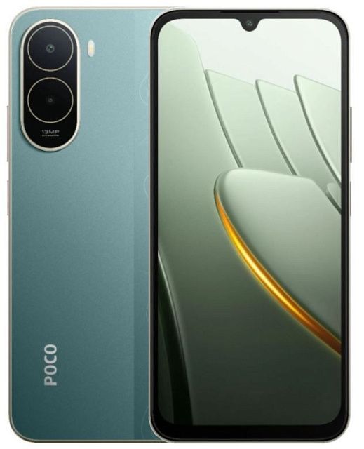 Смартфон Xiaomi Poco C81 Pro 4/64 ГБ Зеленый