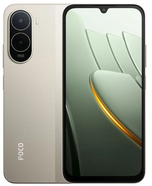 Смартфон Xiaomi Poco C81 Pro 4/64 ГБ Золотой