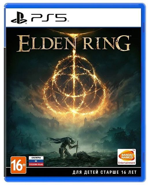 Игра для приставки Sony PS5 Elden Ring