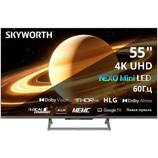 Телевизор Skyworth 55X67H 55″ Mini LED 4K 60 Гц черный/серый